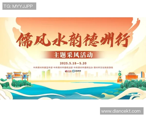 重磅专题：北京网球队的转换革新