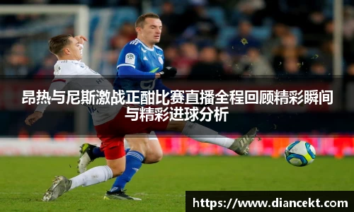 DB旗舰首页