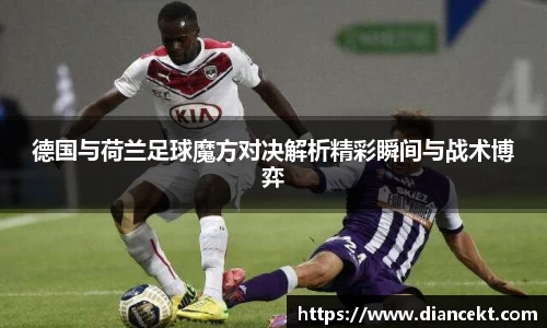 DB旗舰官网